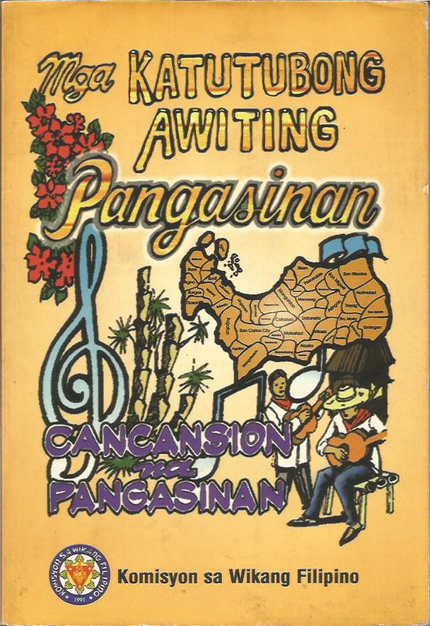 pangasinan-up-center-for-ethnomusicology